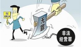 唐山店小二爆料案件最新,真相大白，背后黑幕令人震惊